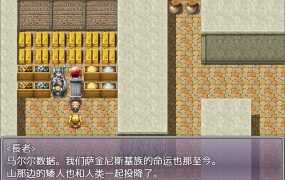 [佳作RPG/汉化]淫靡的骑士堕落之时/マルアデータ～淫靡な騎士が堕ちるとき 云翻汉化版[700M]