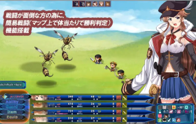 [RPG机翻NTR]L蓝色任务 L-BlueQuest V1.47[电脑3.12G/FM/BD]