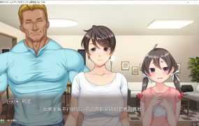 [爆款ADV/汉化/动态]寄宿在妻子肉穴的男子留学生 AI汉化版+全CG存档[4.2G]