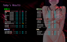 [SLG/汉化/动态步兵]Live2D 临场感色狼模拟 轮回痴汉电车/ぐるぐる痴漢電車 V1.11 精翻汉化版[700M]