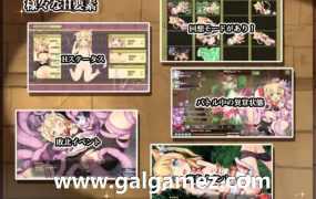 [精品RPG/中文]猫猫迷宫记：禁忌的魔族法典 Ver1.07 官中步兵版[更新/全CV/800M]