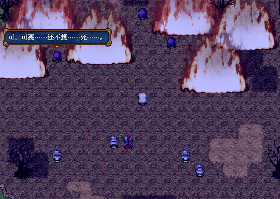 [RPGAI智能翻译] 戦鬼キルスティンver1.08[电脑799M/FM/BD]