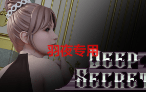 [SLG/23日更新/官中/动态无码] 深藏的秘密 Deep Secret Bui:12508295 [800M/度盘]