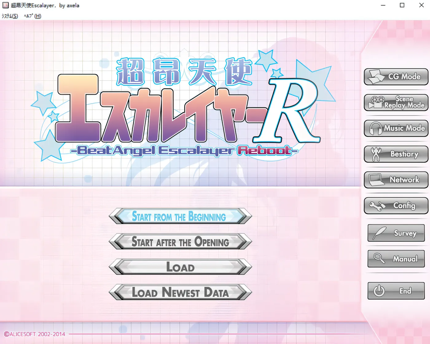 超昂天使～埃斯卡雷亚重启～ AI汉化版[2.2G]