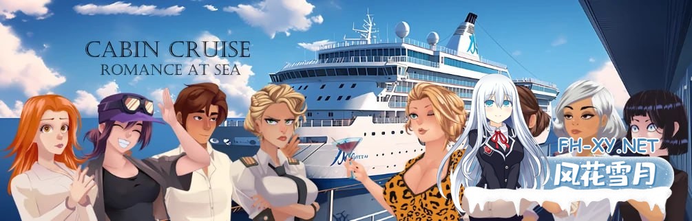 [欧美] [欧美SLG/汉化/动态]客舱巡游V0.7.1 AI汉化版[PC+安卓][1.3G]