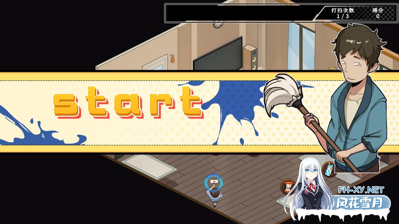 [SLG/PC]蘑菇岛打工日记 #Mushroom Island Work Diary   #キノコ島のバイト日記 官方中文步兵版[2G]