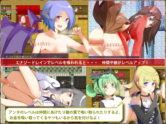 [日系RPG汉化]恶作剧银魔和愿望之塔 V4.2+全CG[800M]