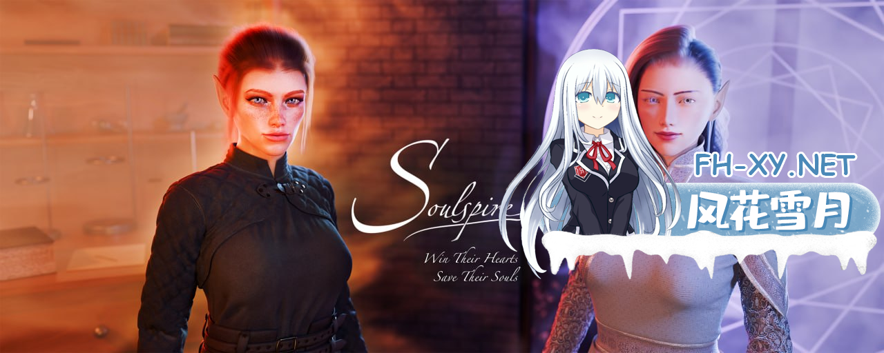 [SLG]灵魂尖塔   #Soulspire  v5.2 AI汉化版[3G]