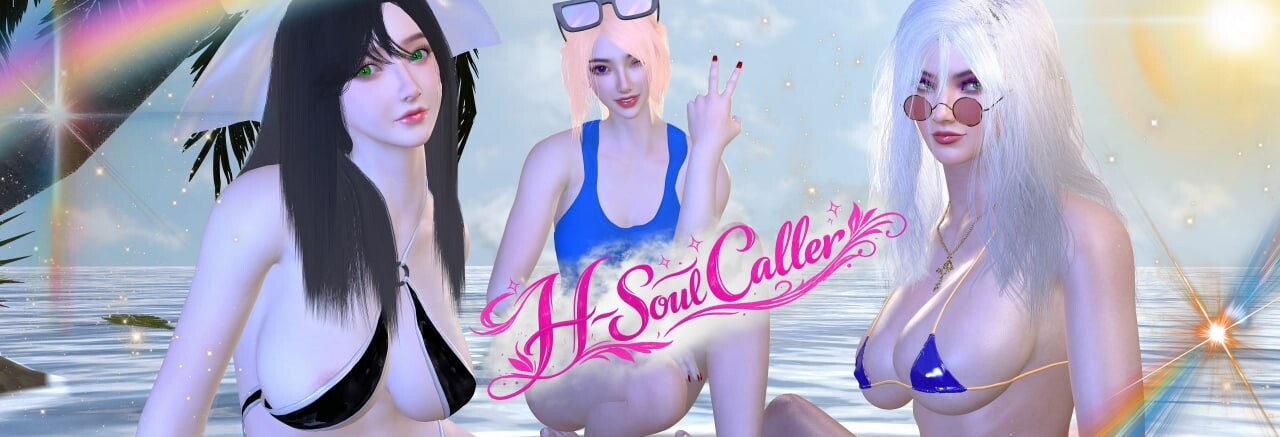 更新[亚洲风SLG/动态] H-灵魂召唤者 H-Soul Caller Ep.6 汉化版 [PC+安卓 3.20G]
